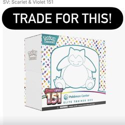 I WILL TRADE MY COLLECTION FOR THESE PRODUCTS!