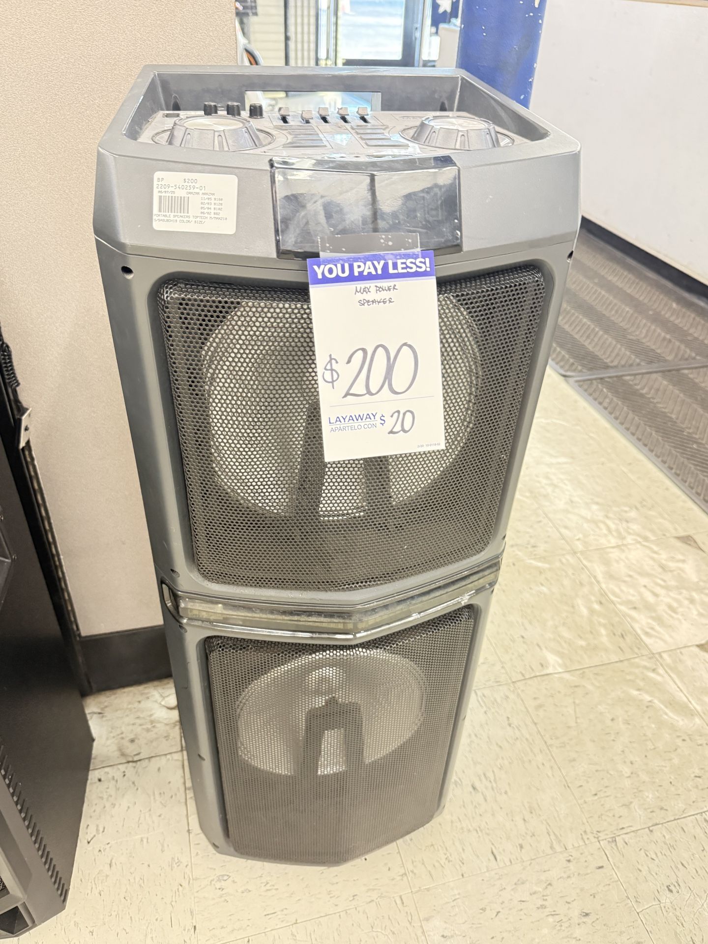 Portable Speaker
