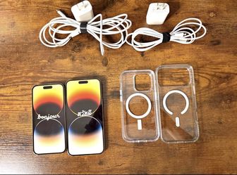 iPhone 14 Pro Max 256GB Gold & iPhone be14 Pro 128GB Gold + Charger & Case – Excellent Condition