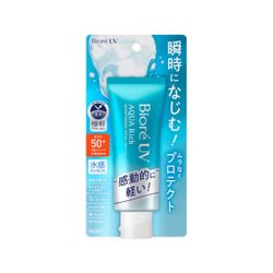 AUTHENTIC KAO Biore UV Aqua Rich Watery Essence SPF50+PA++++ 70ml