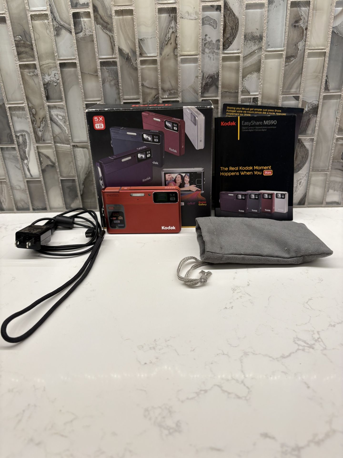 Kodak East Share M590 14MP Camera
