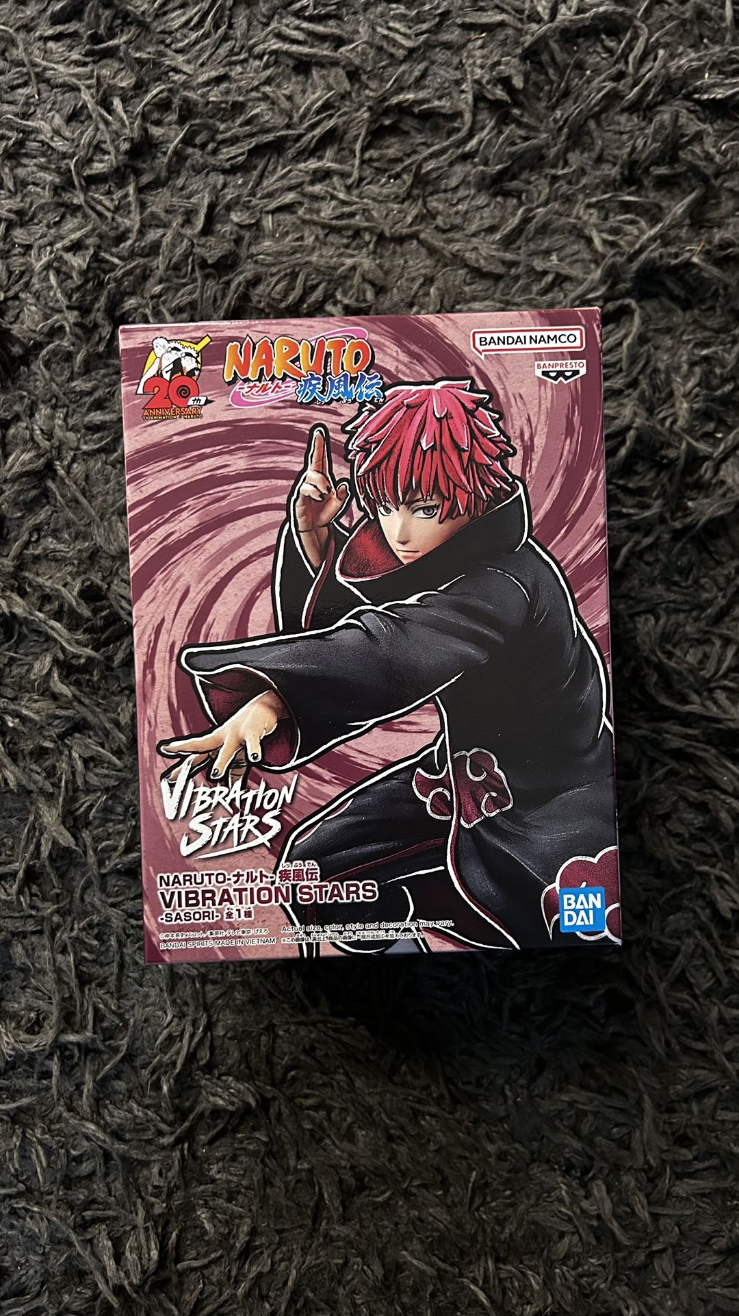 Banpresto - Naruto Shippuden - Sasori Vibration Stars Figure