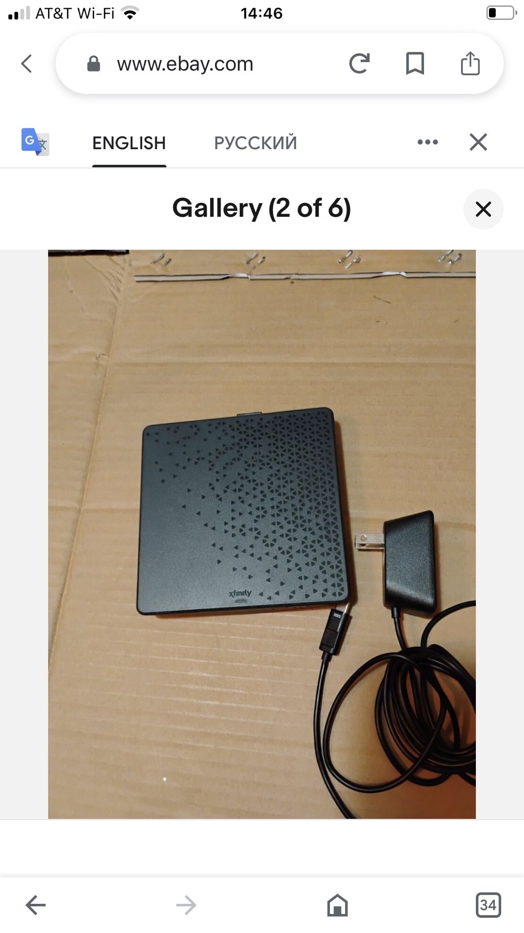 Xfinity Xi6-A Streaming X1 Wireless TV Box HDMI Model AX061AEI – No remote