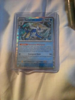 Samurott