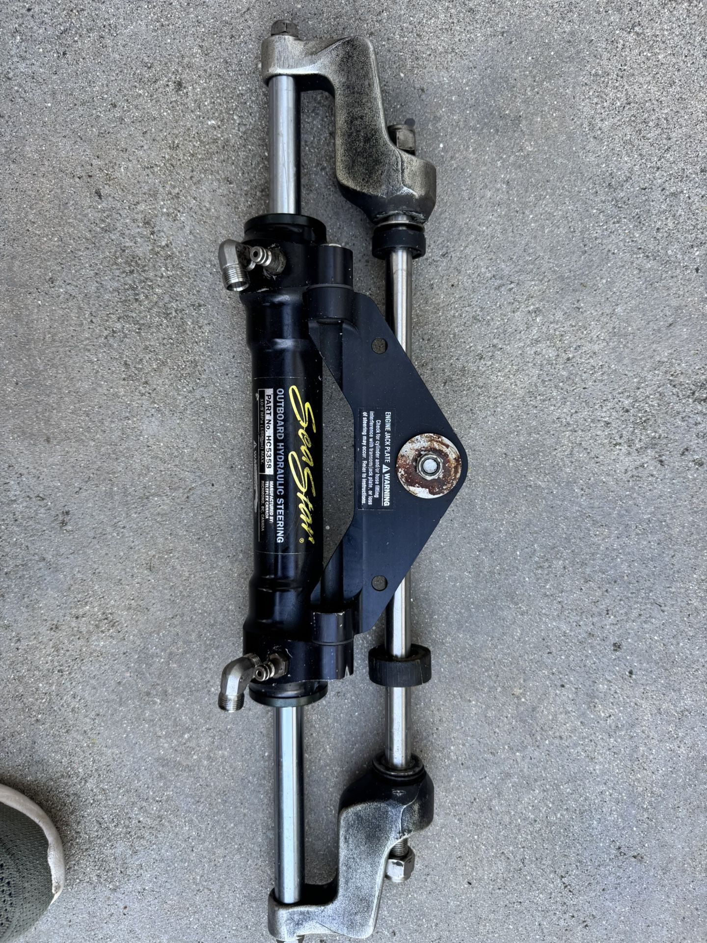 Seastar Hydraulic Unit