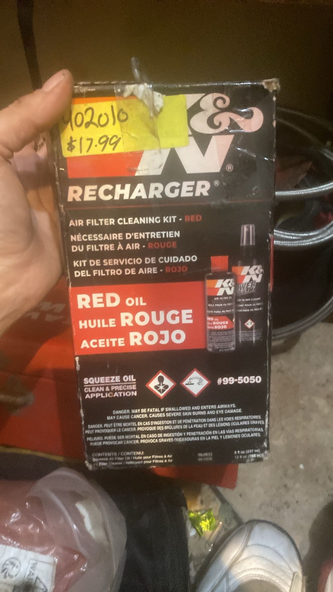 Tools Cement Line Cutter Lawn Predator 