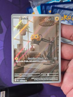 (IVM) joltik ir