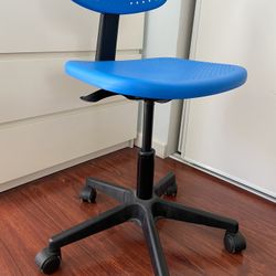 Nice Chair  