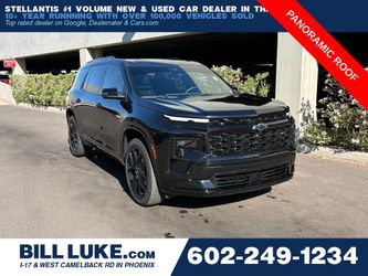 2025 Chevrolet Traverse