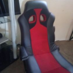 Rocker Chair