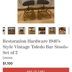 Restoration Hardware Antique Todelo Bar Stools