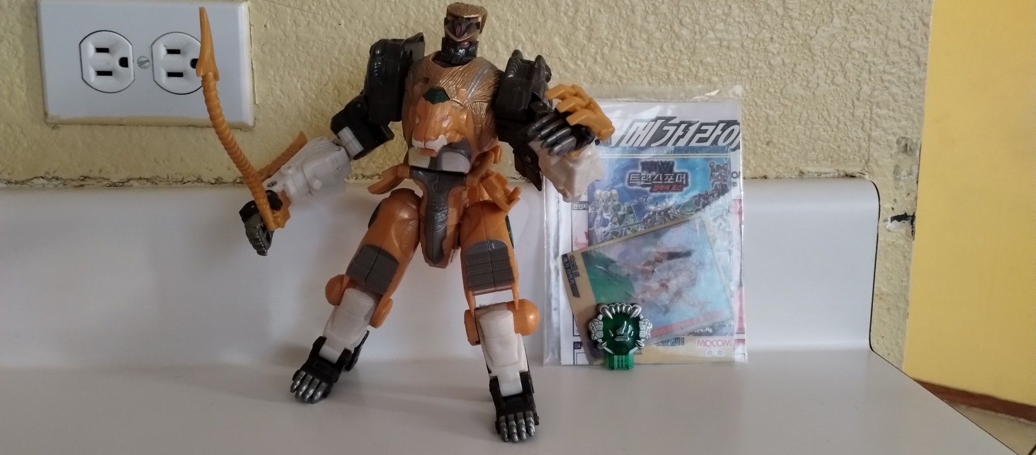 Transformers Cybertron/Galaxy Force Leobreaker Complete
