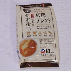 Iiyemon Cha Hojicha tea (Kyoto blend)