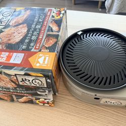 Iwatani Yakimaru II Smokeless Indoor Butane BBQ Grill – Made in Japan – Like New