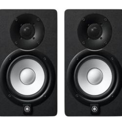 Yamaha Hs5 Powered Studio Speakers