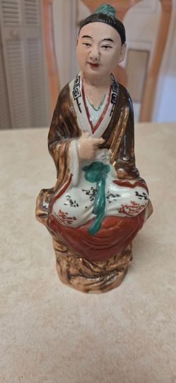 Vintage Chinese Porcelain figurine