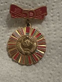 Soviet 50th Anniversary of the USSR Commemorative Pin USSR Memorabilia