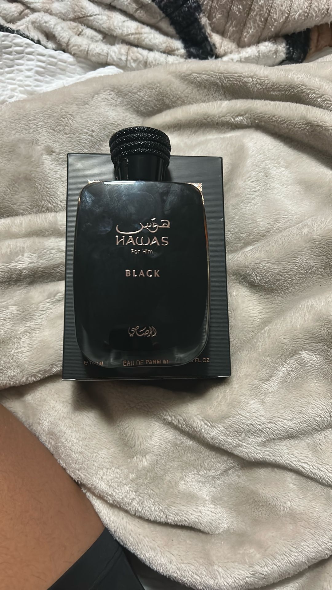 cologne Hawas For Him Black
