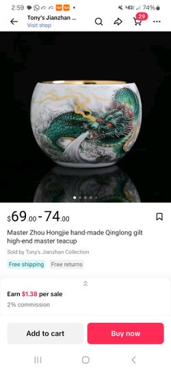 Hand Painting