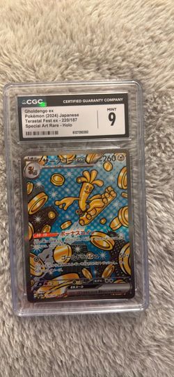 CGC 9 Gholdengo ex 220/187 SAR Japanese Terastal Fest ex