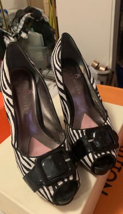 Paris Hilton zebra print pumps