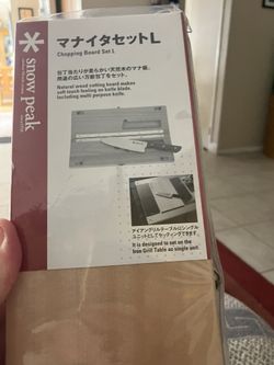 Chopping Board Set Brand New 