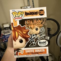 Signed Hinata Shoyo Funko Pop