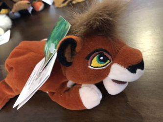 Rare Kovu Disney Bean Bag