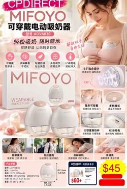 MIFOYO Wearable Electric Breast Pump AOV6830