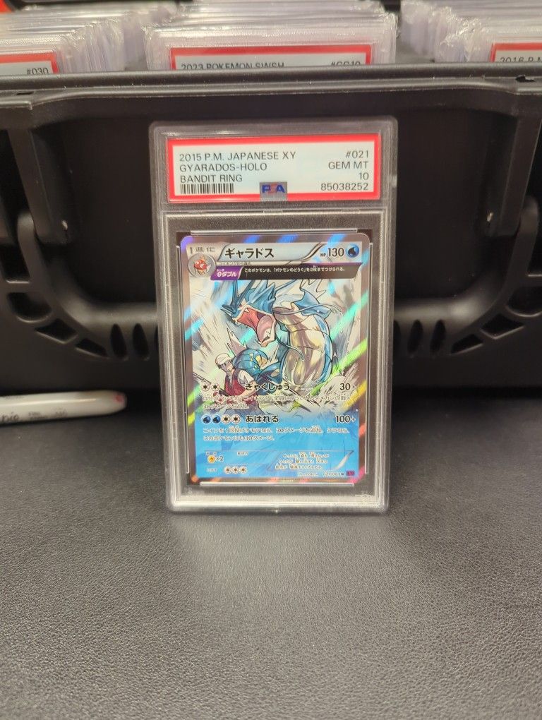 2015 Japanese XY Gyarados Holo Bandit Ring PSA 10