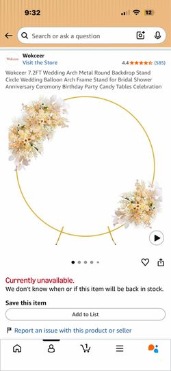 Gold 7.2ft circle arch