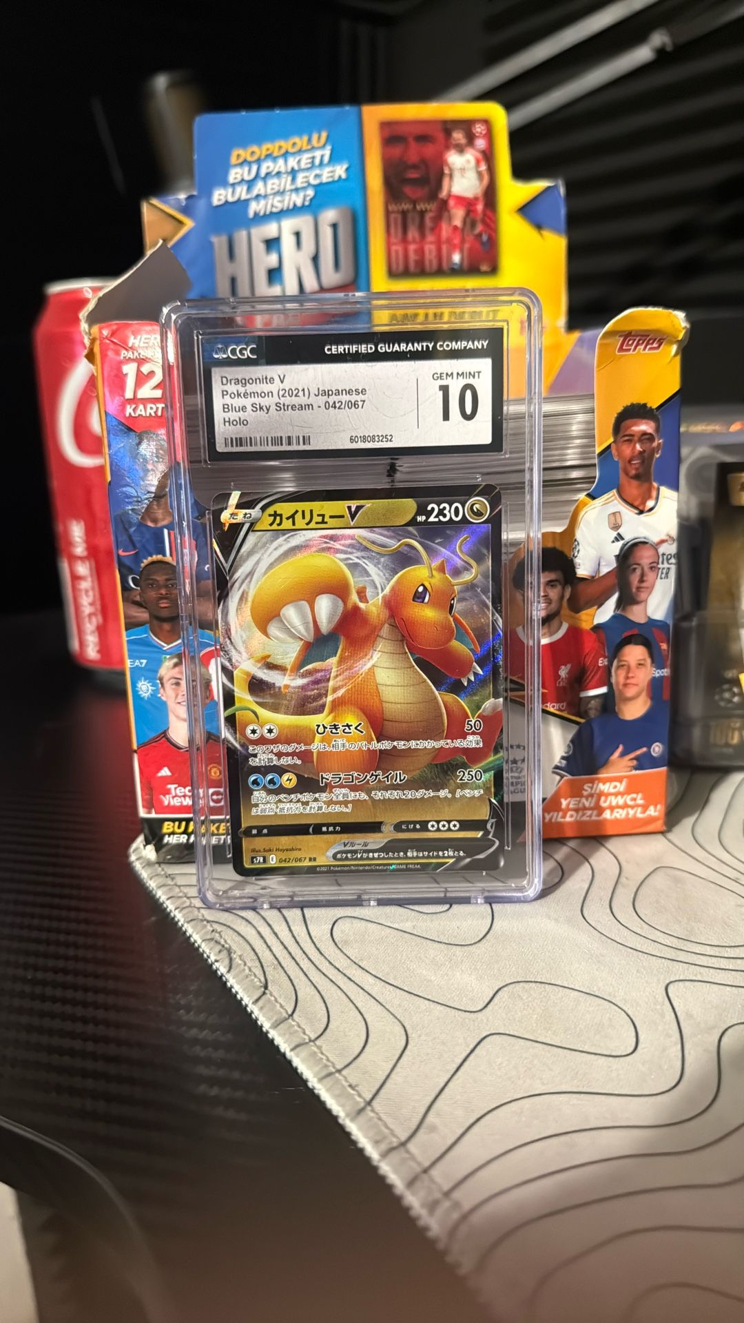 Dragonite V
