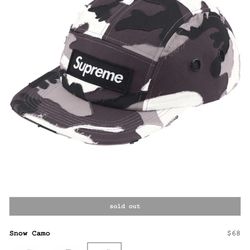 Supreme Layered Camo Camp Cap Hat