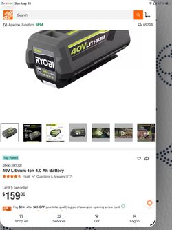 Ryobi 40 v 4ah battery