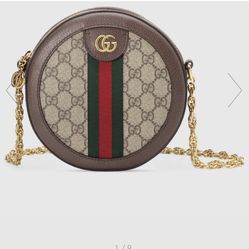 GUCCI Ophidia mini GG round shoulder bag 