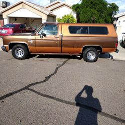 1986 Chevrolet Silverado