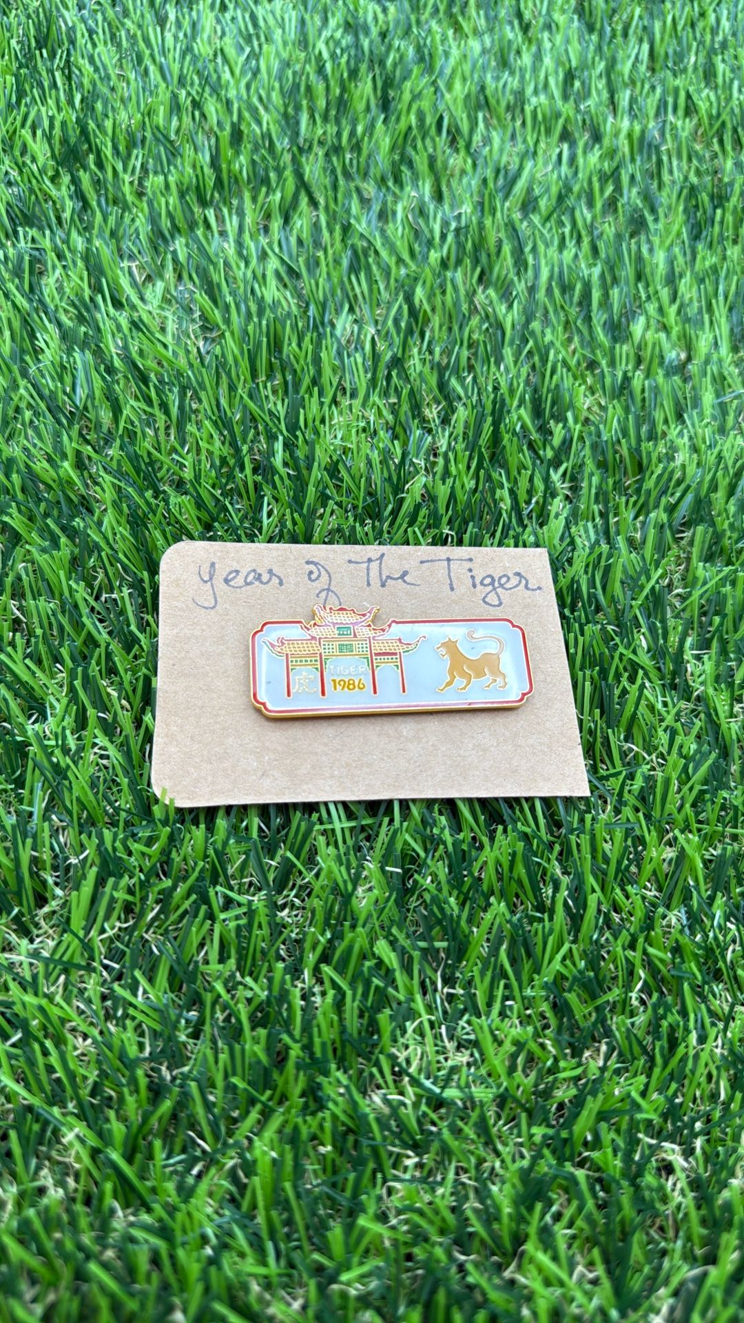 Year Of The Tiger 1986 Pin