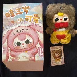 Baby Three De Lovely Series Secret