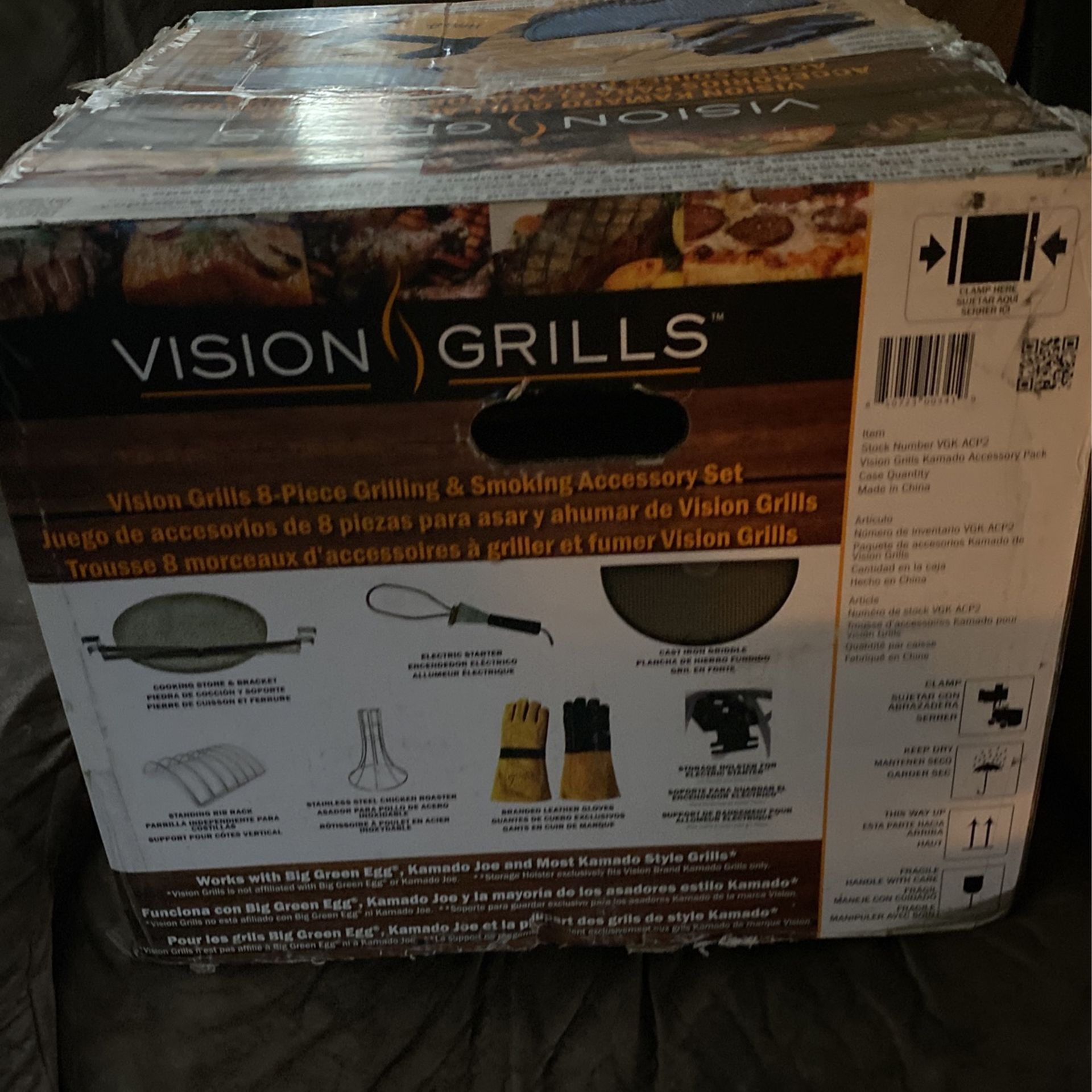 Vision Grill Accessories