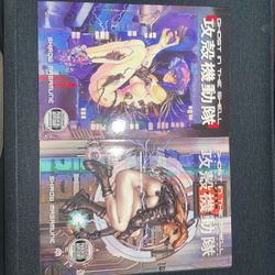 Ghost In The Shell, Vol. 1 & 2 ,Dark Horse Manga