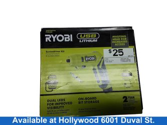 Ryobi 1007430196 Green Hand Drill