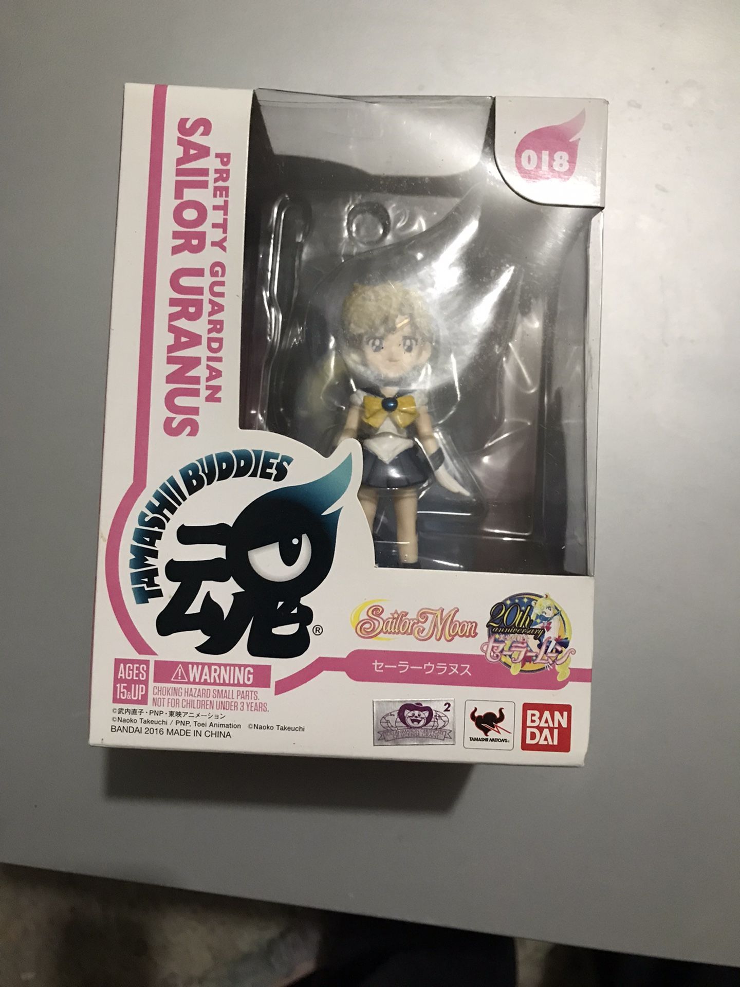Sailor Uranus Figure