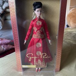 Guo Pei Barbie Lunar New Year 2021 Doll - Limited Edition NEW NIB