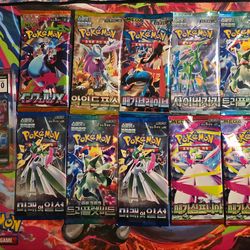 Pokémon Card Lot