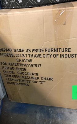 Brown recliner chair