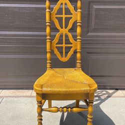 Japanese Kosuga Chair