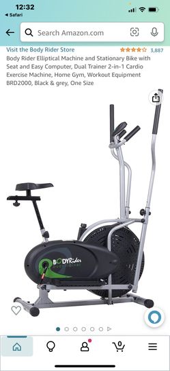 POWERLESS ELLIPTICAL NO SEAT