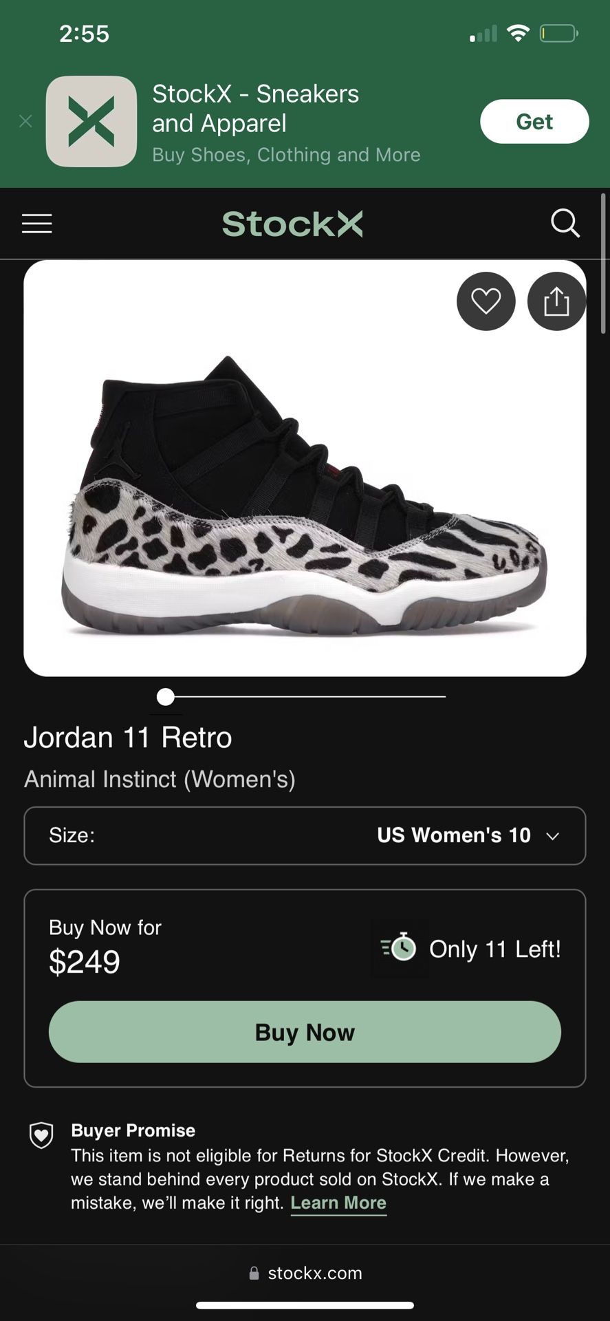 Women’s Air Jordan 11 retro Animal Instinct