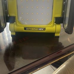Ryobi Highpower Light