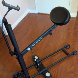 DB Method Squat Machine
